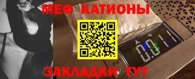 jwh Бузулук