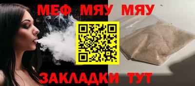 метадон Будённовск