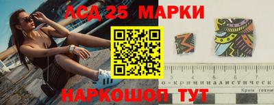 метадон Будённовск