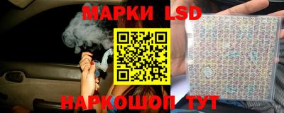 jwh Бузулук