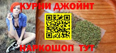 винт Бугуруслан
