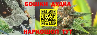 ПСИЛОЦИБИНОВЫЕ ГРИБЫ Партизанск