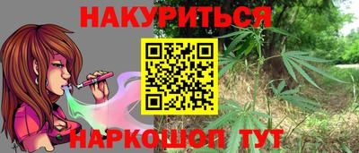 jwh Бузулук