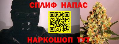 метадон Будённовск
