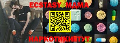 метадон Будённовск