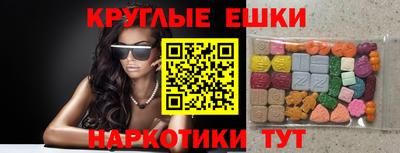 метадон Будённовск