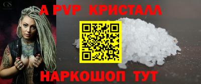 метадон Будённовск