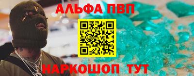метадон Будённовск