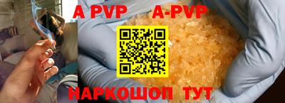 jwh Бузулук