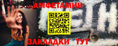 метадон Будённовск