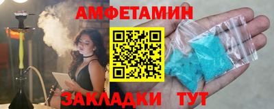метадон Будённовск