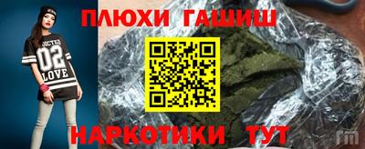 jwh Бузулук