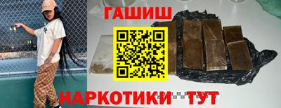 jwh Бузулук