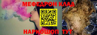 jwh Бузулук