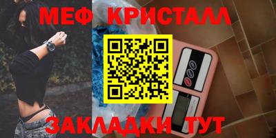 метадон Будённовск