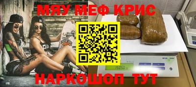 jwh Бузулук
