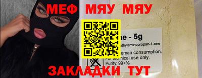 jwh Бузулук