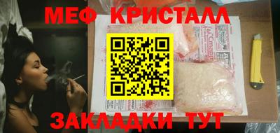 jwh Бузулук