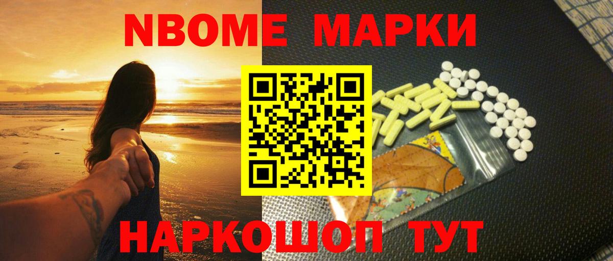 LSD-25 экстази ecstasy Свободный