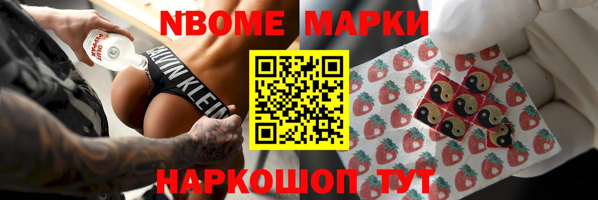 Свободный  Лсд 25 экстази кислота  Лсд 25 экстази  LSD-25 экстази ecstasy  Вход с VPN 