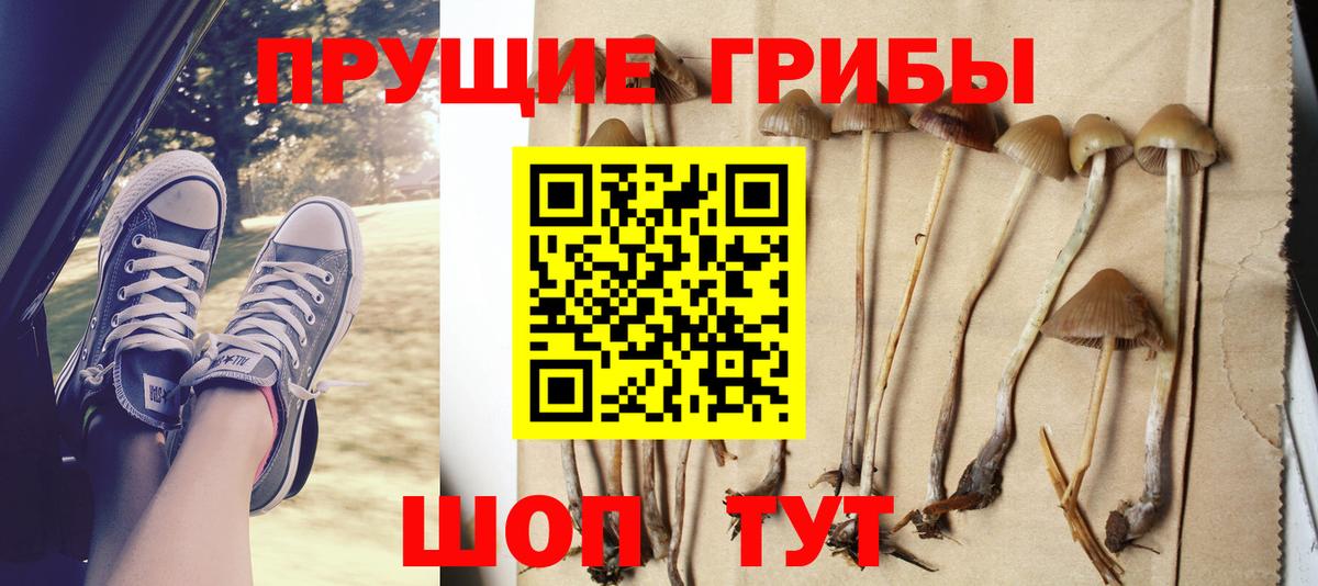 АМФЕТАМИН Свободный